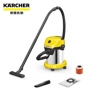 KARCHER 凱馳 多功能乾濕兩用吸塵器 WD3S