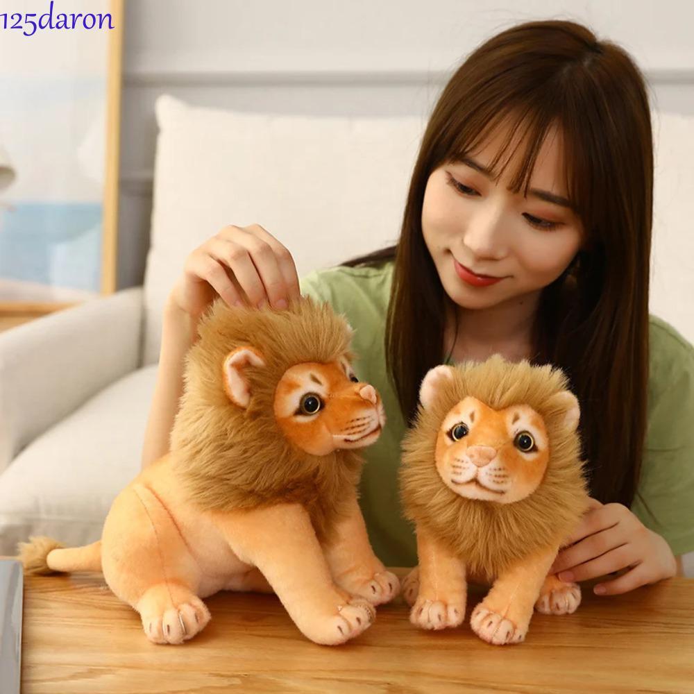 DARON1 逼真男獅子毛絨公仔森林動物獅子仿真男獅子毛絨玩具可愛坐立獅子毛絨公仔柔軟23/28cm仿真獅子毛絨玩具抱枕