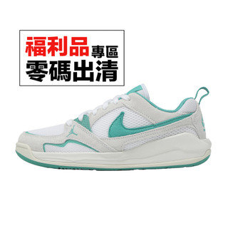 Nike 休閒鞋 Wmns Jordan CMFT Era 女鞋 米白 藍 零碼福利品 [ACS]
