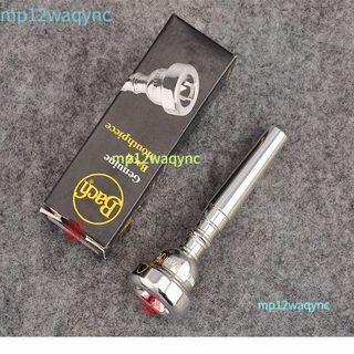 巴哈BACH 351系列鍍銀小號號嘴【1.5C/3C/5C/7C可選】原裝吹嘴 管樂團 初學者進階者 銅管樂器配件