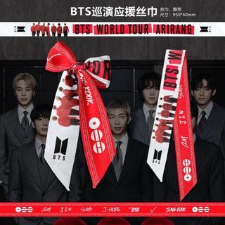 🌟台灣發貨🌟BTS 應援周邊絲巾 防彈少年團 BTS巡演應援絲巾飄帶 定製原創物料演唱會絲巾髮帶腕帶包包周邊