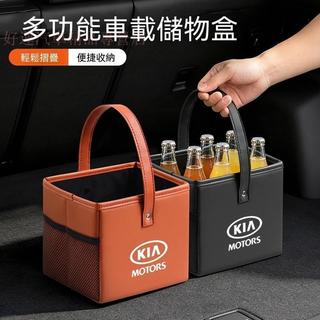 【台灣出貨】KIA起亞 皮革椅背置物盒 Sportage Carnival Picanto K2 K3 K4 汽車置物盒