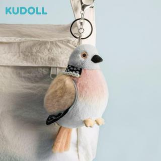 🦜臺灣出貨🦜KUDOLL庫島玩偶可愛超萌珠頸斑鳩毛絨掛件包包掛件毛絨玩偶禮物34