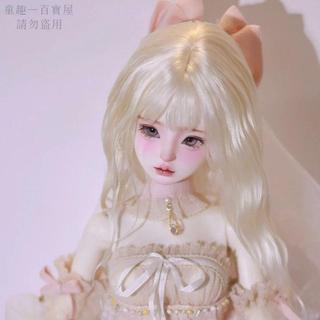 BJD正版娃娃 4分娃 BJD娃娃bjd四分bjd樹脂娃娃4分Yuri女娃bjd素體bjd人偶sd娃娃禮物bjd單頭 b