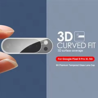 現貨☆普魯士☆AR增透耐刮鏡頭貼 Google 谷歌 Pixel 7 一體式全透明鏡頭鋼化膜 9H後置鏡頭保護貼膜