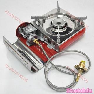 戶外爐頭爐具卡式爐噴火槍連接家用液化氣煤氣連接頭扁氣罐轉換器 卡式爐接頭 桶裝瓦斯爐接卡式爐桶裝瓦斯爐接頭—時光💝精選