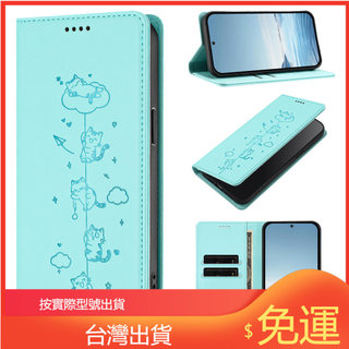 現貨 適用 SHARP AQUOS R10 R9 wish5 手機皮套 防盜刷RFID 手機殼 磁吸皮套 翻蓋卡夾