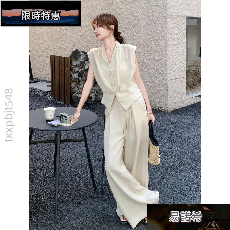 ❤️免運❤️老錢風套裝 小資穿搭 法式氣質高級感穿搭套裝女2025夏季新款老錢風馬甲闊腿褲兩件套D01