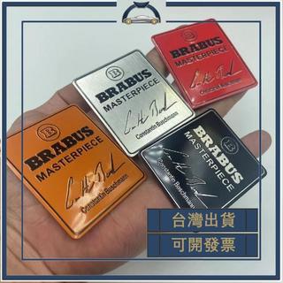適用於巴博斯B車標改裝銘牌 BRABUS車貼車身車尾隨意裝飾鋁貼可開發票✅添億車坊🔥臺灣出貨🔥