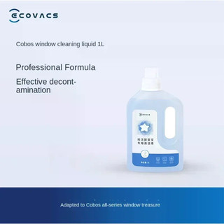 ECOVACS 清潔液 1L 適用於所有窗戶型號 WINBOT W2 OMNI / W1 PRO Win W3 omni