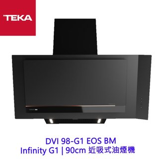 TEKA DVI 98-G1 EOS BM Infinity G1 | 90cm 近吸式油煙機