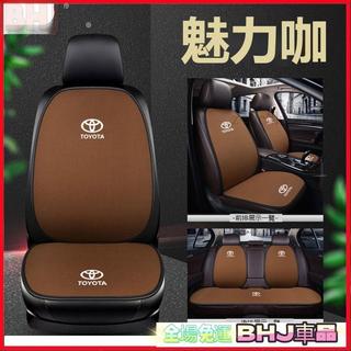 腳踏墊 TOYOTA豐田汽車座墊 汽車坐墊Cross RAV4 Altis Yaris Vios Corolla汽車椅墊