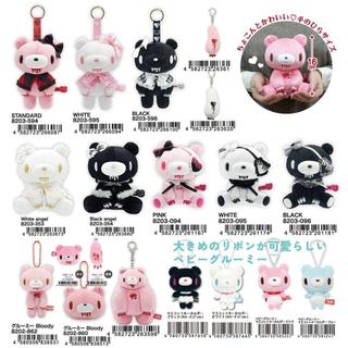 【日本OST GloomyBear 暴力熊 毛絨公仔 滴血公仔 玩偶 自嘲熊 娃娃 熊玩偶 絨毛娃娃 禮物 收藏】