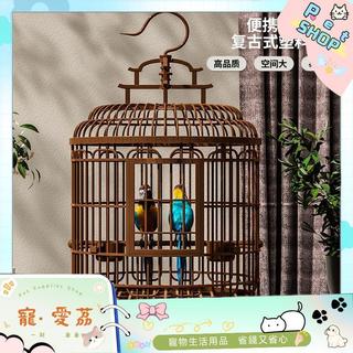 CAL-KK鳥籠家用大號豪華別墅復古塑膠外出攜帶籠牡丹虎皮鸚鵡珍珠鳥籠子