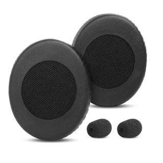 適用Sennheiser SC130 SC135 SC160 SC165 USB耳機套 耳罩海綿墊
