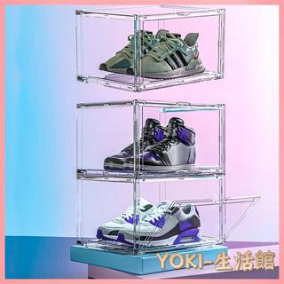 🔥熱銷新款 展示櫃 亞克力鞋櫃 透明收納盒 磁吸展示盒 亞克力透明鞋盒鞋子防氧化球鞋鞋櫃aj磁吸展示收納盒神器