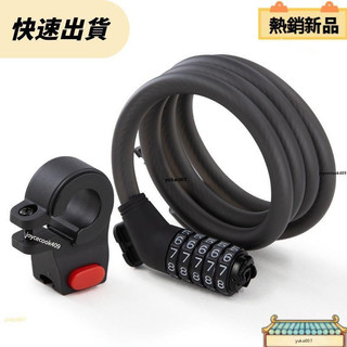 新品免運✈️Ninebot九號電動滑板車Ninebot MAX G30 ES2 E22 F20 小米M365 Pro電動