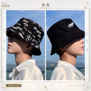 優選好貨 韓版漁夫帽 男雙面塗鴉帽子 ins 春夏遮陽帽 百搭 防曬 學生女盆帽 潮人 USIC