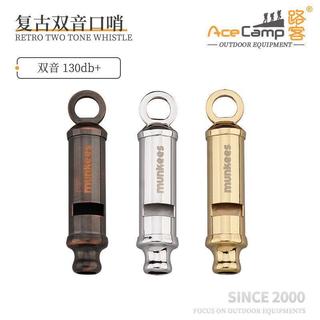 【桃園出貨】munkees復古黃銅求生口哨金屬銅救生哨子無核高音高分貝訓練