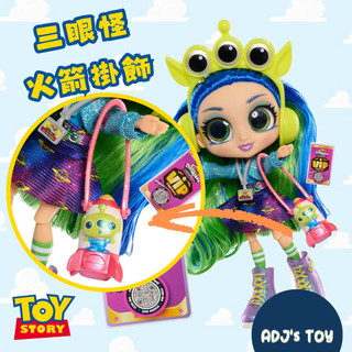 ADJ☁️【現貨】美國 Adoorbs Doll 三眼怪 火箭 掛飾