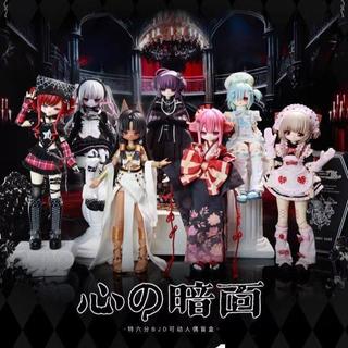 【曬月亮】臺灣出貨 盲盒手辦 BJD娃娃正版心之暗面特六bjd關節可動人偶盲盒潮玩手辦玩具可愛玩偶擺件可動人偶