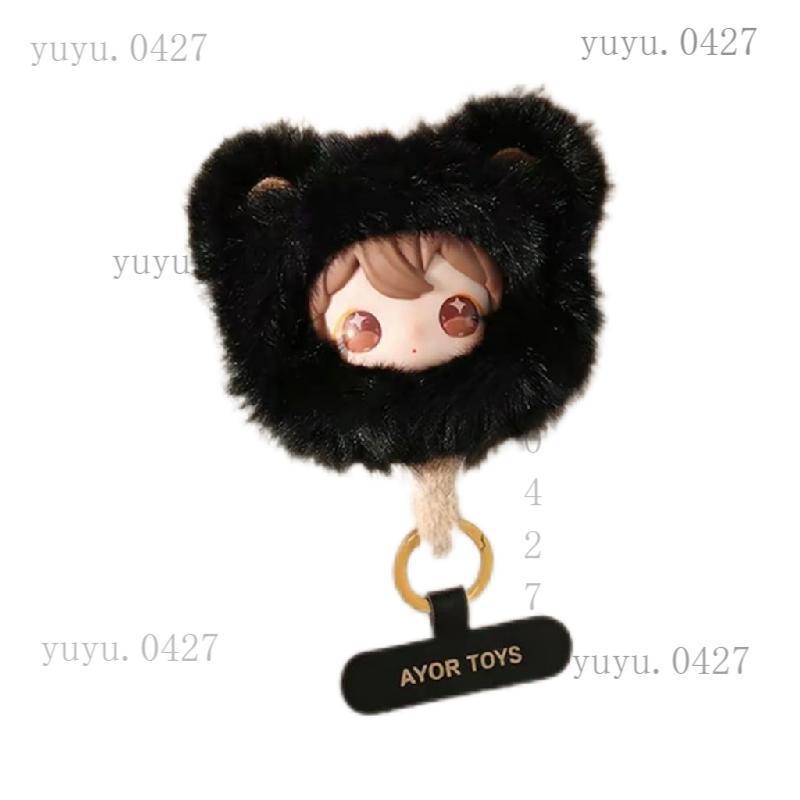 ayortoys兔閃閃的價格推薦- 2026年9月| 比價比個夠BigGo