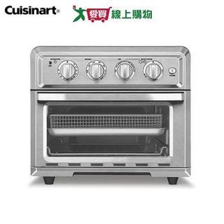 Cuisinart 美膳雅 17L 多功能氣炸烤箱 TOA-60【愛買】