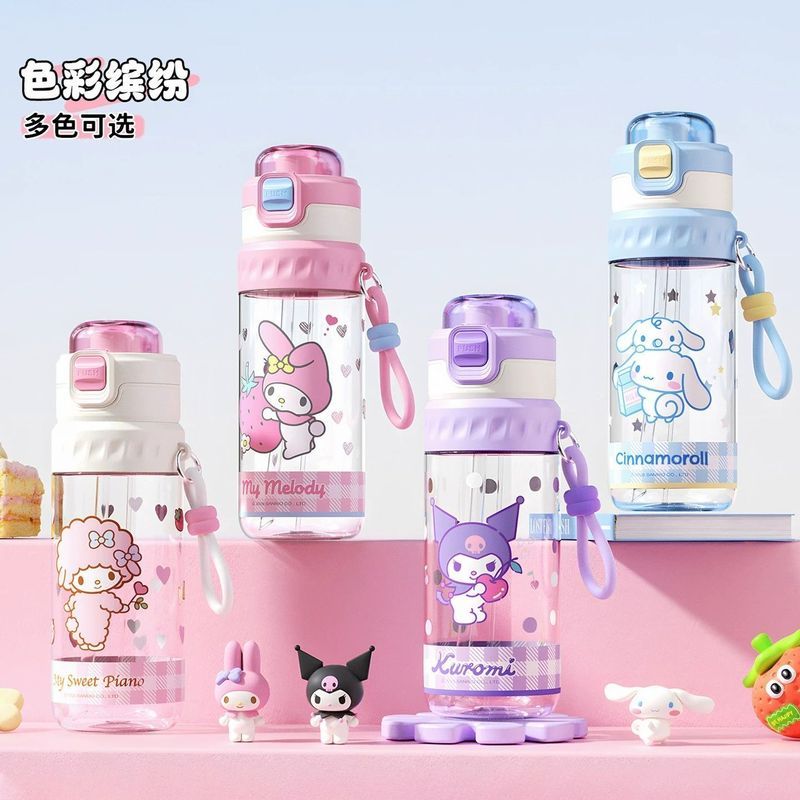 【現貨】三麗鷗My Melody雙飲噴霧水杯兒童水杯庫洛米學生降溫補水隨手杯