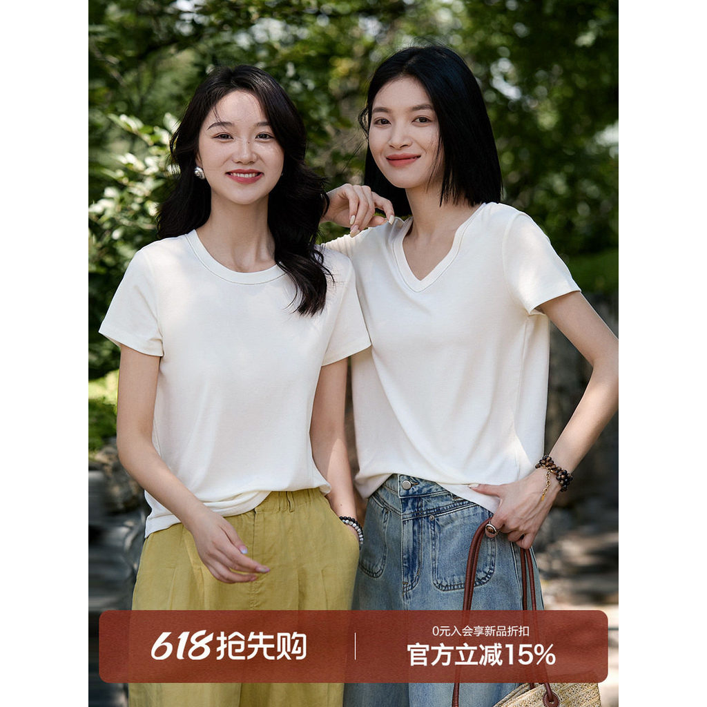 小雪自留【水面膜T恤】萊賽爾+綿羊毛混紡BC珠鏈領口設計圓/V領@