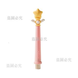 免運🚀磁鐵 貓眼磁鐵 美甲磁鐵 仙女棒磁鐵 圓柱磁鐵 吸鐵石磁鐵 貓眼膠磁鐵 強力磁鐵 專用磁鐵 美甲工具 交換禮物