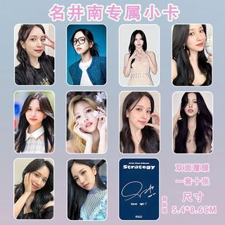 twice 小卡 周子瑜 MIna名井南周邊小卡TWICE三寸高畫質雙面覆膜定製圓角愛豆應援禮物