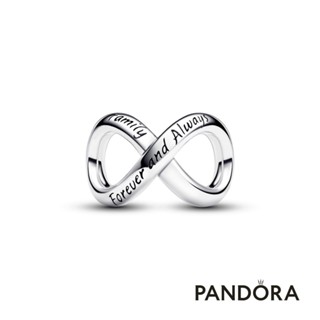 【Pandora】永恆之愛無限串飾 聖誕禮物 交換禮物 官方直營