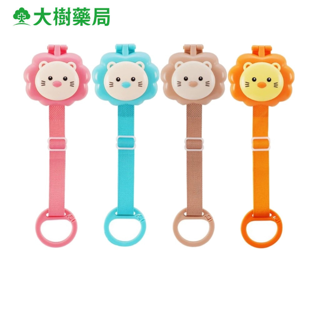小獅王辛巴 辛巴防塵奶嘴鍊 經典(橘色)/香草(藍色)/莓果(粉紅)/焦糖(咖啡) 四款可選 大樹