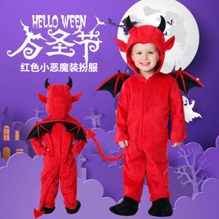 【臺灣出貨】萬聖節兒童服飾 小惡魔服飾 吸血鬼服裝 cosplay服裝 萬聖節裝扮 小惡魔演出服飾 幼稚園活動演出