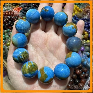 *免運*地球色藍瑪瑙大顆粒手鍊老型鼓珠 手串 天然瑪瑙星球星空手鍊大珠串MAX