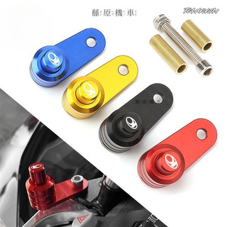 【台灣出貨】光陽工業 適用於 Kymco Xciting Ak550 Downtown 125i 200i 300i 3