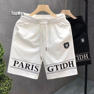 TopMan 美式短褲 男生短褲 PG字母H徽章巴黎休閒短褲 男五分褲