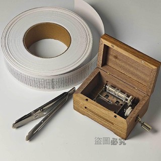 免運⚡ 音樂盒 手搖式音樂盒 紙帶八音盒 磁吸木盒音樂盒 機芯音樂盒 客製化音樂盒 創意禮物 八音盒擺件 音樂盒裝飾