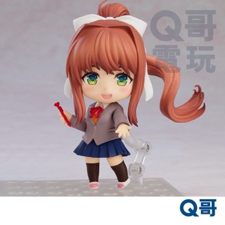 GSC 代理版 心跳文學社! 莫妮卡 可動黏土人 公仔 黏土人 心跳文學社 社長 Monika 模型 Q版公仔 Q哥