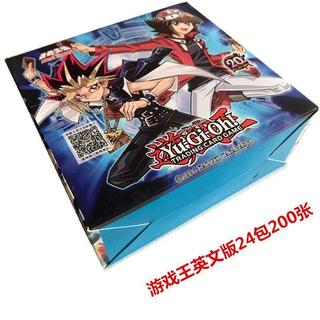 新品遊戲王英文卡片全閃卡不重複經典三幻神卡收藏卡冊遊戲王卡組🍀台灣出貨🍀