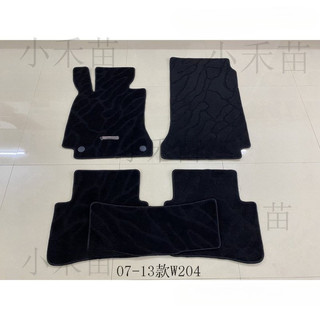 ✨hem✨適用賓士C級W203/204/205/C200/C260/C300L原廠車款地毯式腳踏墊《專車專用汽車腳墊》