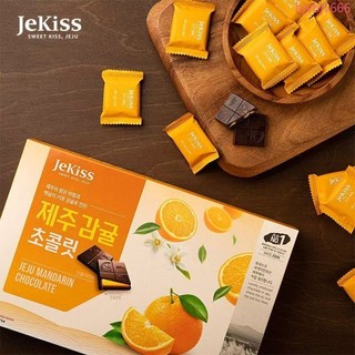 韓國進口 濟州島巧克力 jekiss 濟州之吻 柑橘 橘子味 夾心巧克力 特産 伴手禮 黑巧克力