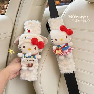 【滿100出貨】Hellokitty汽車安全帶護肩套車載內保險帶裝飾防磨衣服情侶一對女
