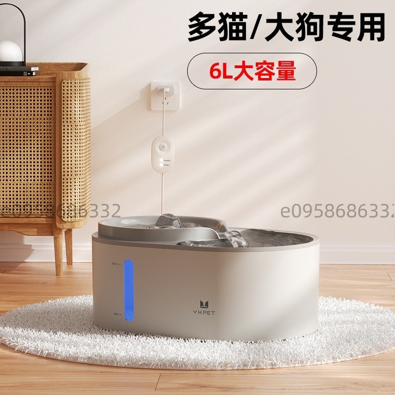 💝萌寵樂園💝寵物智能飲水器 大型犬飲水機 自動循環飲水機 貓咪狗狗飲水機 大容量狗狗用品 貓貓用品