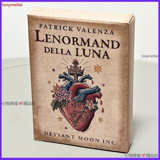 🔥趣味桌遊🔥deviant moon lenormand 邪月雷諾曼 9*6公分 36張雙面壓紋 休閒聚會遊戲