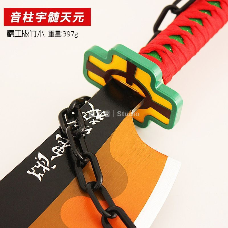 👹鬼滅系列👺 鬼滅之刃音柱宇髓天元cos日輪刀手持武器模型兒童玩具漫展道具 鬼滅之刃周邊 鬼滅之刃道具COS