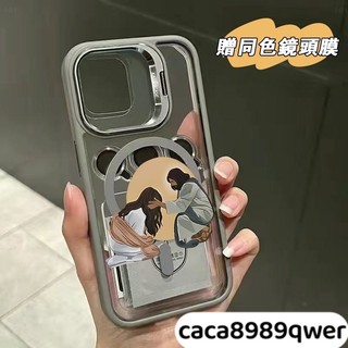 耶穌Magsafe磁吸金屬鏡頭支架iPhone17 16 15 14 13 12 11Pro Max手機殼