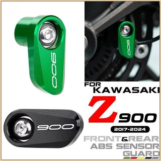 🔥台灣出貨🔥ABS保護罩 適用川崎Z900/Z900RS Z900SE 17-25年改裝前後輪ABS感知器 保護罩