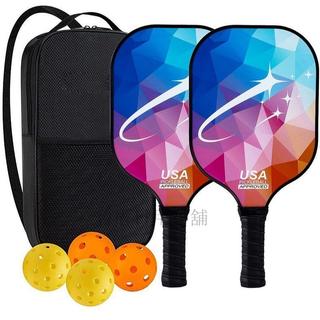 【玻璃纖維專業級】匹克球拍套裝 Pickleball 拍板 運動 匹克球拍 球拍 peak 匹克球 套裝