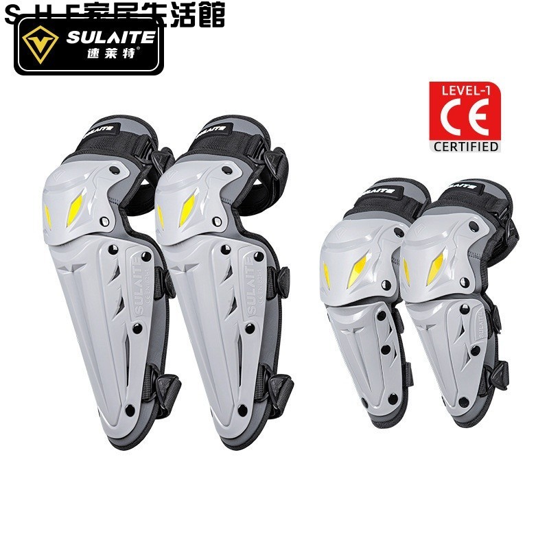 ❤免運推薦❤新品推薦摩托車護膝護肘男女款防護裝備機車騎行護腿戶外摩旅夏季透氣護具